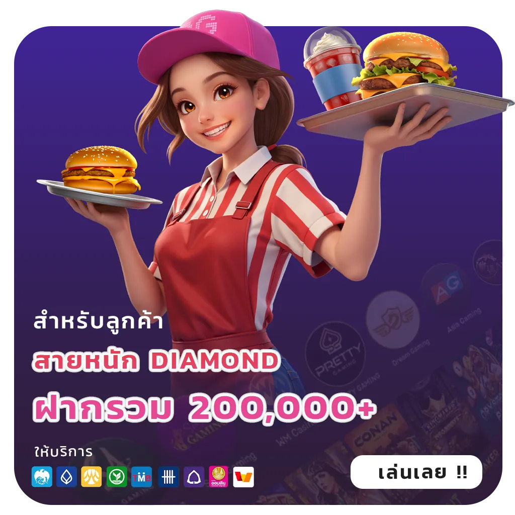 imiwinr game casino